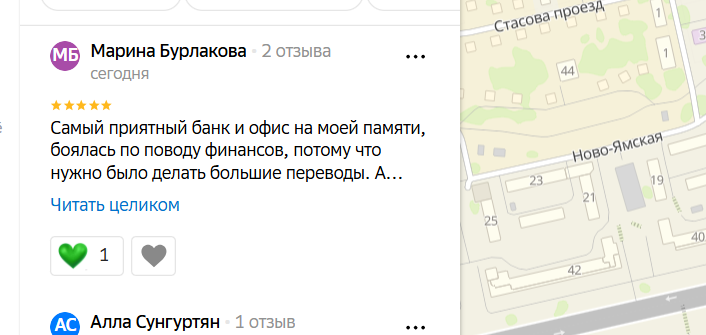 2025 11 10 16 44 56 png