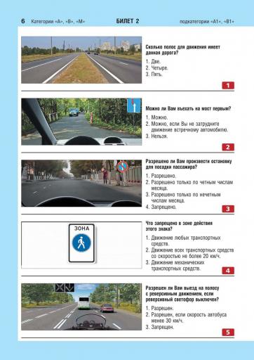 page1 jpg