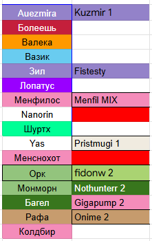 2025 07 17 23 00 32 png