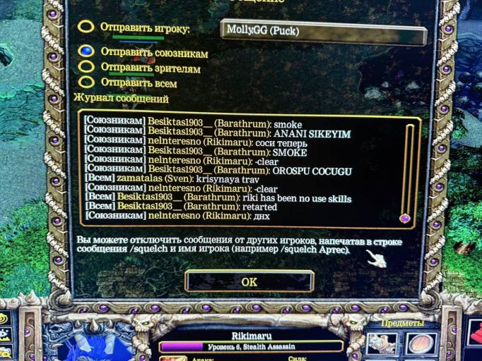 photo 2026 03 18 00 32 10 jpg