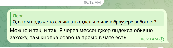 2026 05 28 14 25 31 png