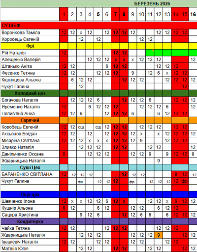 2026 03 10 10 47 46 png