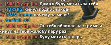 2026 09 11 00 35 27 png