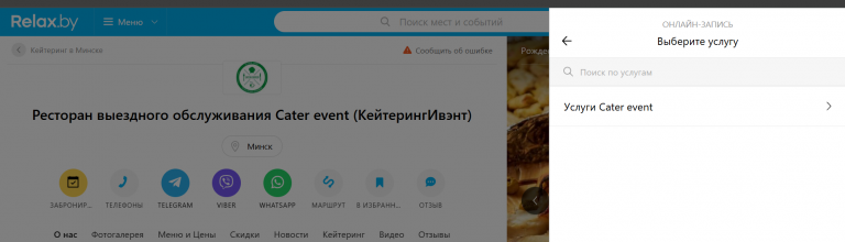 2026 01 29 12 17 07 png