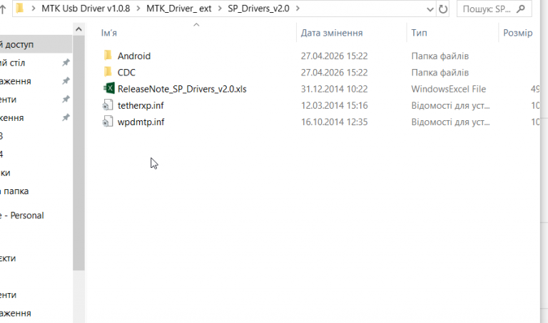 2026 04 27 15 37 16 png