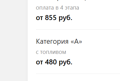 2025 12 20 15 50 03 png