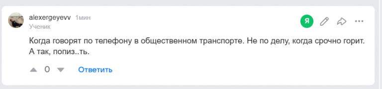 2026 04 18 16 03 16 png