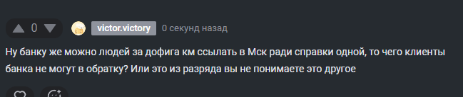 2025 10 27 20 54 32 png