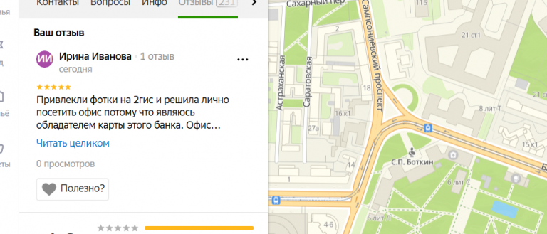 2025 12 19 14 57 21 png