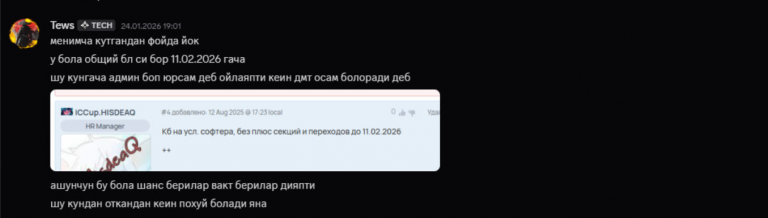 2026 03 15 06 48 22 png