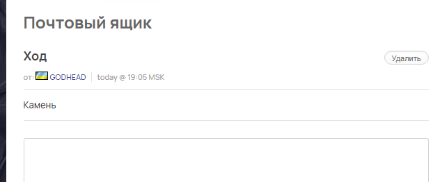 Screenshot 24 png