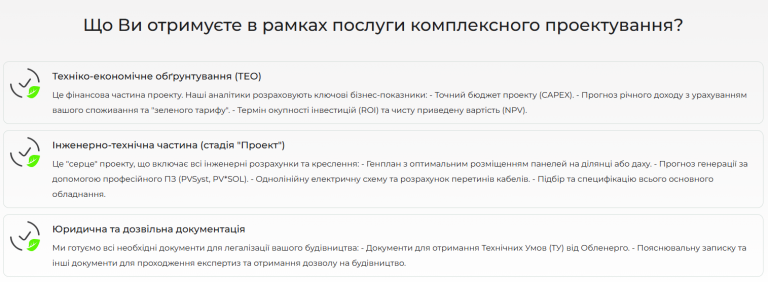 2026 02 09 18 03 35 png