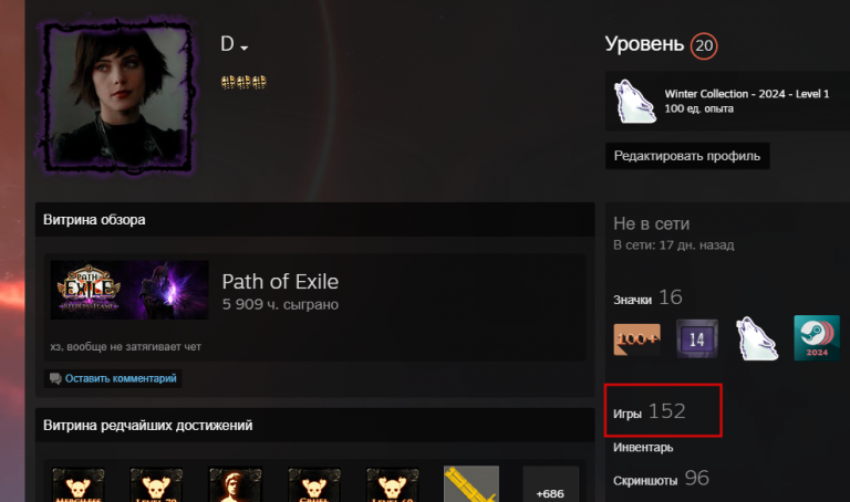 2026 01 02 21 41 09 png