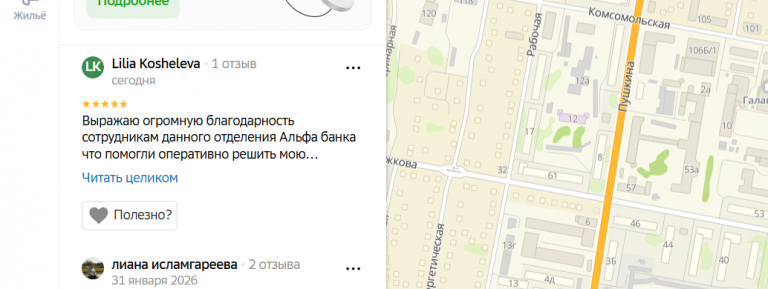 2026 02 04 22 05 35 png