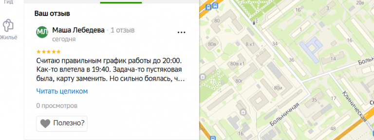 2025 12 11 12 58 44 png