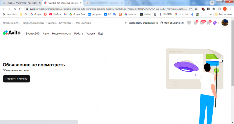 2026 02 27 12 28 29 png