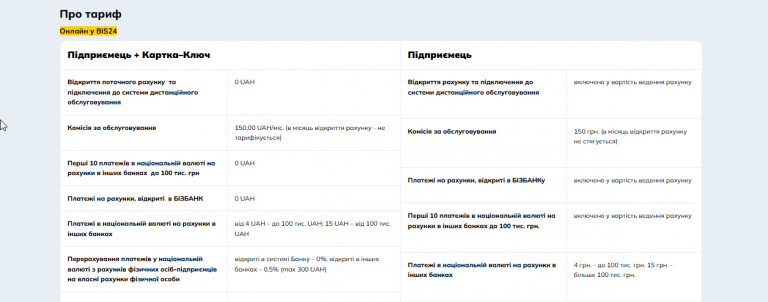 2026 01 29 19 20 18 png