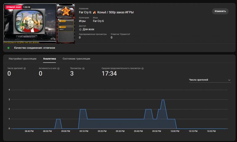 2025 11 02 22 30 24 png