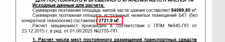 2026 05 15 12 22 03 png