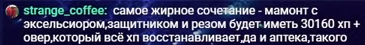 2025 06 25 21 52 39 png