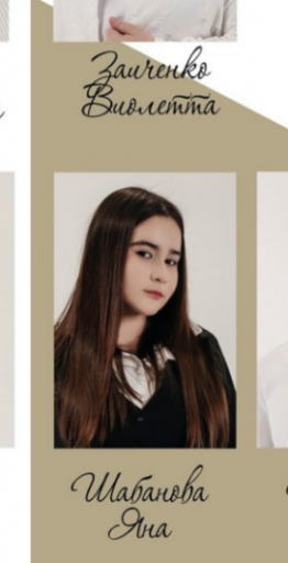 2025 06 27 23 20 41 png