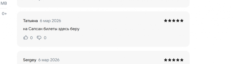 2026 03 06 18 28 30 png