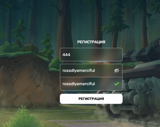 2026 08 18 01 43 09 png