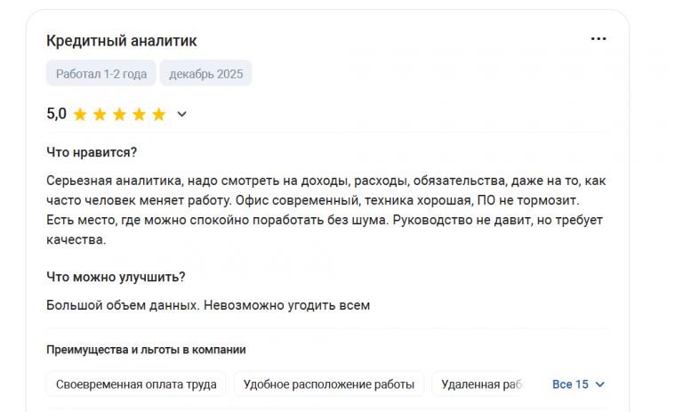 2025 12 15 13 23 38 png