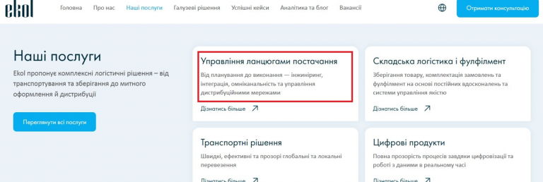 2025 10 28 12 45 38 png