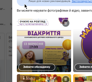 2026 09 10 13 37 15 png