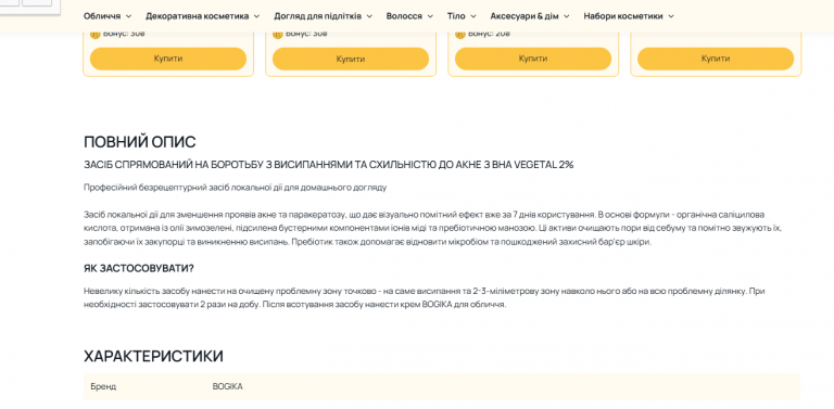 2025 12 17 17 06 59 png