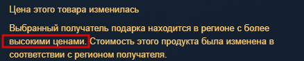 2026 07 25 17 42 59 png