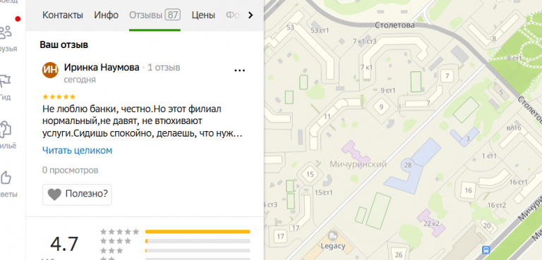 2025 11 04 18 16 33 png