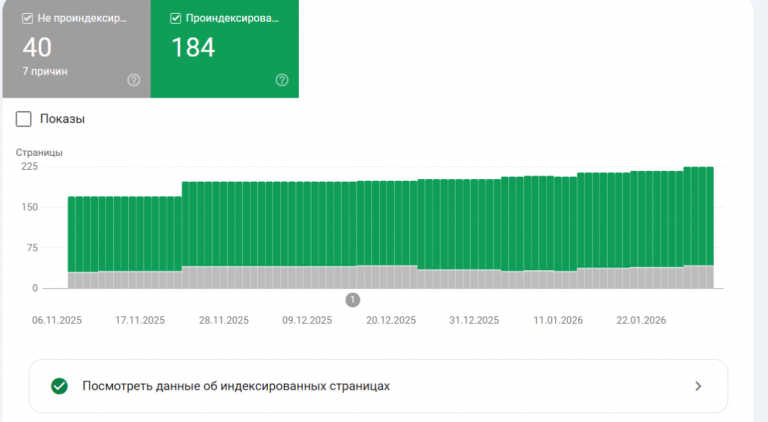 2026 02 04 15 57 36 png