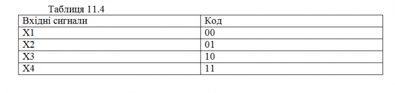 2025 09 12 23 57 12 png