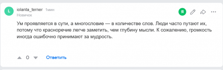 2026 02 10 19 23 18 png