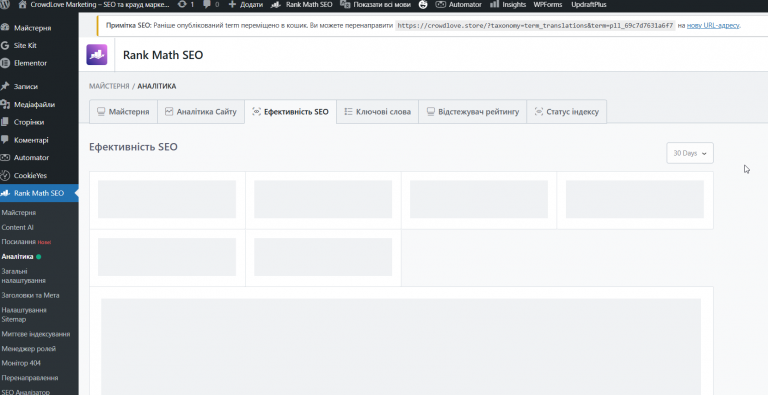 2026 03 31 19 02 59 png