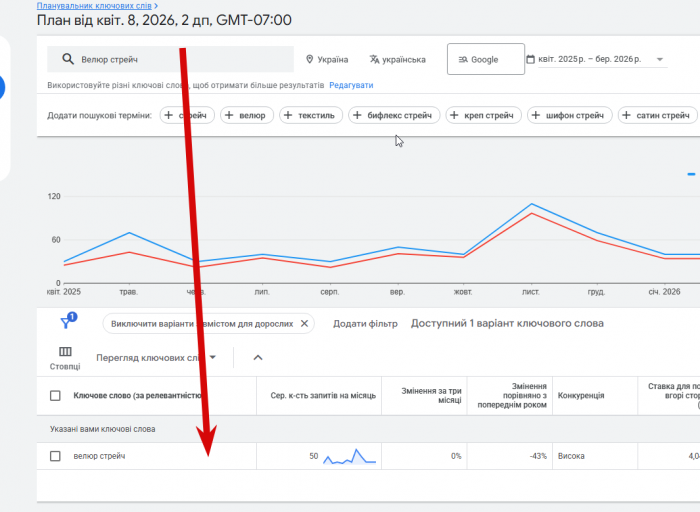 2026 04 08 12 34 28 png