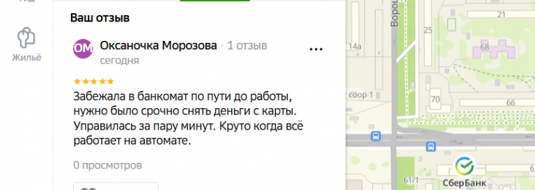 2025 11 12 17 05 54 png