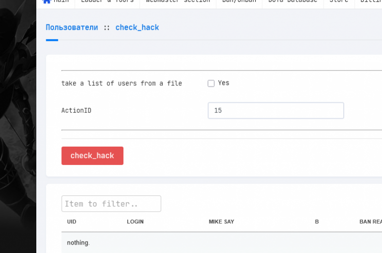 2026 03 31 17 15 15 png