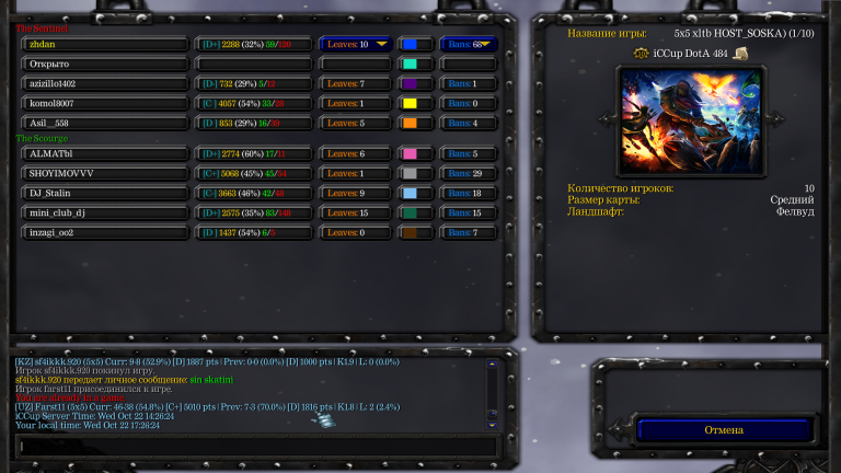 Безымянный png