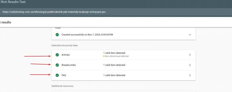 2025 11 07 20 54 52 png