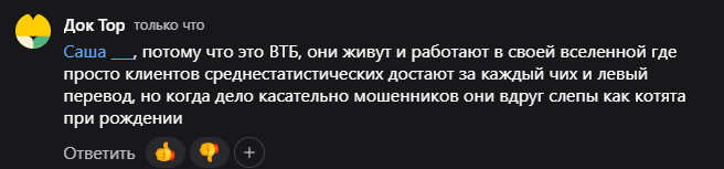 2025 09 22 19 15 32 png