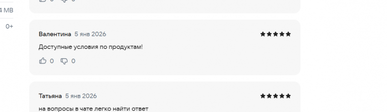 2026 01 05 15 15 28 png