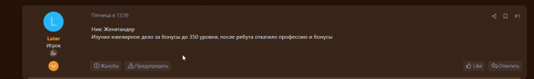2025 09 08 16 57 02 png