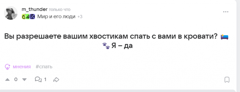 2025 08 16 20 23 31 png