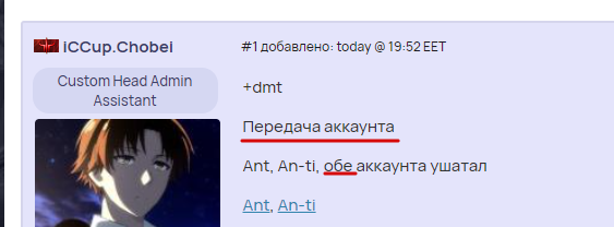 2025 11 03 23 59 32 png