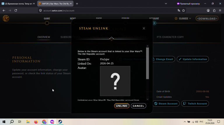 2026 04 25 15 23 05 png