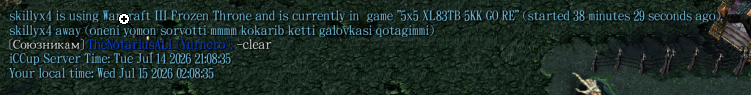 2026 07 15 15 43 20 png