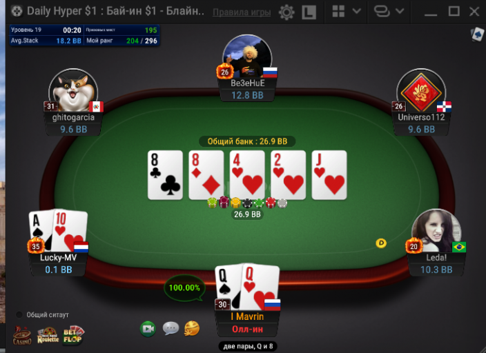 2025 12 10 00 48 20 png